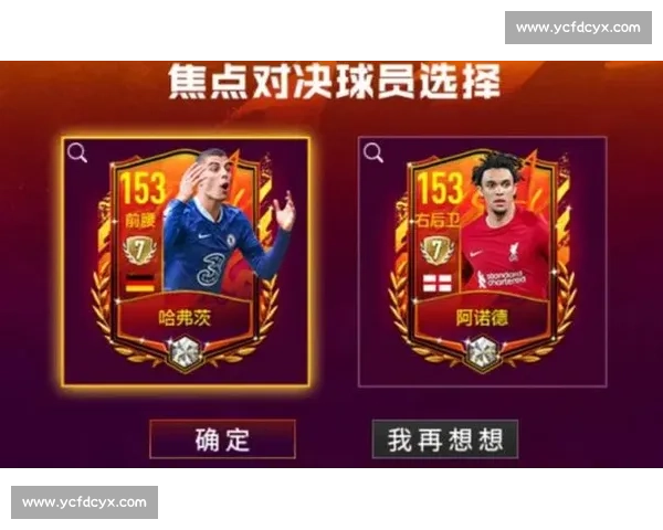 热火对阵骑士焦点大战直播解析球星对决看点全览实时战况前瞻与胜负走势